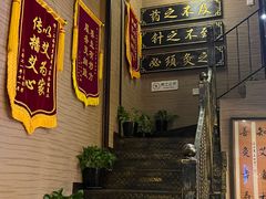 -升艾堂·经络·艾灸·气血(成山路店)
