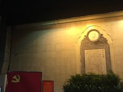 -广州中山纪念堂