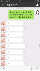 -宋氏家传催乳工作室(罗南新村店)