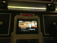 -INLOVE KTV(世博源店)