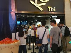 -KOI Thé(正佳广场店)