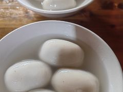 -黄三汤圆