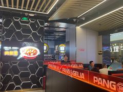 -胖哥俩肉蟹煲(龙德广场店)