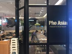 -Pho Asia 亚阁越南料理(上海来福士广场店)