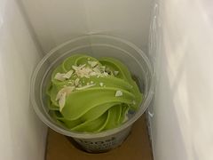 -THE MATCHA TOKYO抹茶东京
