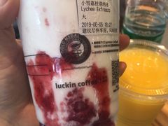 -瑞幸咖啡(厦门SM二期新生活广场店)