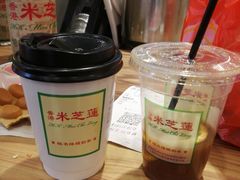-美芝莲(领展购物广场中关村店)