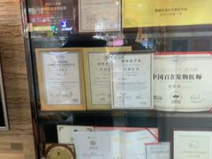 -芭比堂动物医院·心脏科·老年急重症·夜诊·吉雅分院