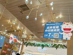 -宁波鄞州万达广场