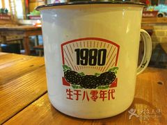 -闯关东东北农家菜(崂山石老人店)