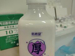 -台州恩泽医疗中心（集团)恩泽医院