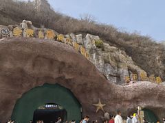 -河南宝泉旅游区