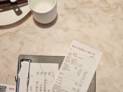 -茅庐川菜(烟台万象汇店)
