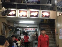 -义顺牛奶公司(新马路老店)