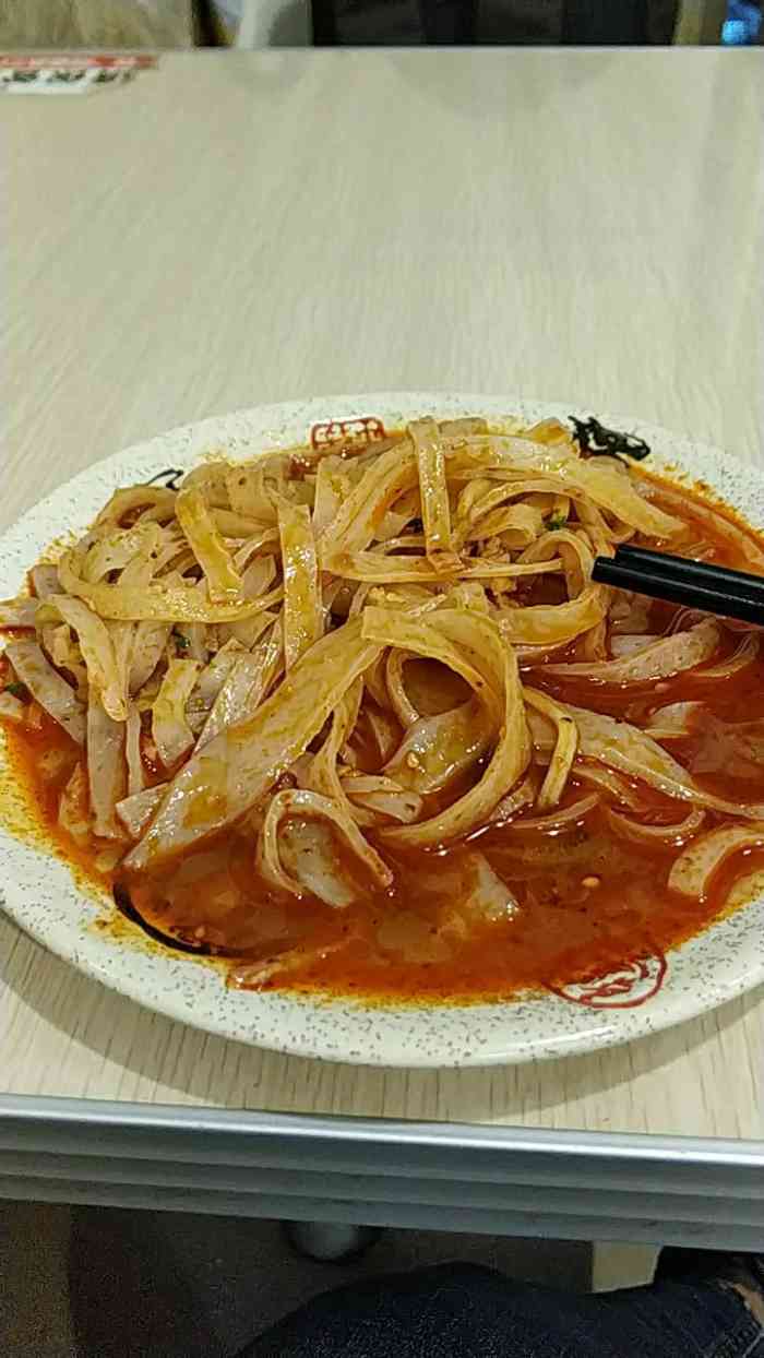 八亩沟擀面皮(新华街店)-"外面点了八亩沟的面皮,还不错,味道可以,.