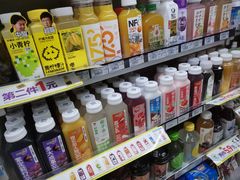 -全家便利店(兴源北路店)