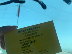 -澳门旅游塔360°旋转餐厅(南湾湖广场店)