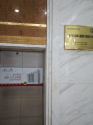 -武汉百佳妇产医院
