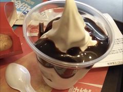 圣代-麦当劳(广州南站店)