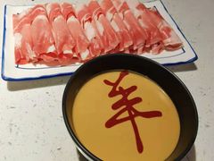 热气羊肉-京韵胡同·酱香羊蝎子火锅涮肉(长寿路店)