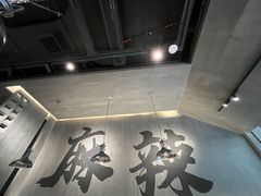 -张翻越·川渝冒菜·武汉黑鸭煲(城北万象城店)