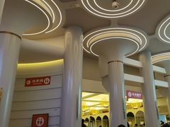 -浦乐汇·汤泉水世界