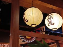 大堂-牛藏·黑毛和牛烧肉(环市东店)