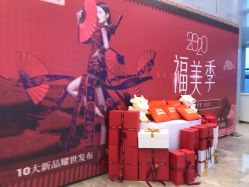 -成都艾特他整形外科医院