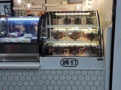 -姆们M Sweetie Cake(五道口店)