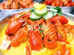 -霁月山房(体育公园店)