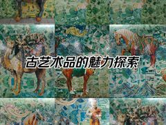 -大差市(地铁站)