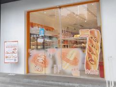 门面-LOVEGIFT爱礼(八佰伴店)