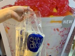 -茶百道(学府路店)