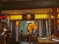 -钵家大院·地道湖北菜(江夏·大花岭店)