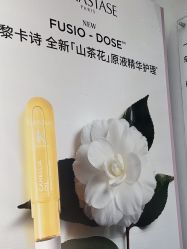 -LJOY丽锦造型·烫发染发