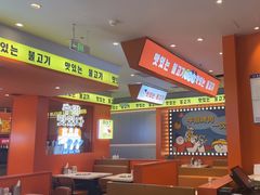 -韩小悦点餐式牛排烤肉自助(龙湖金楠天街店)