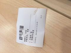 -永和大王(长寿路店)