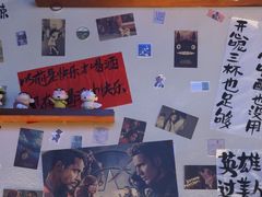-三杯赤運·中式小酒馆(所城里店)