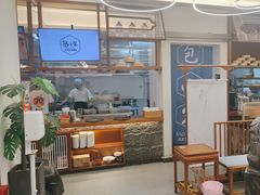 -包小笼·金牌汤包(中山路店)