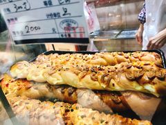 白玉兰面包-白玉兰食品(汇联商厦店)