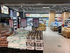 -ALDI奥乐齐超市(浦东大华锦绣优嘉店)
