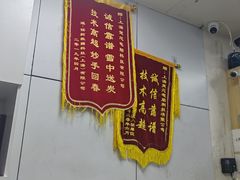 -全景数据恢复电脑维修(漕溪北路店)