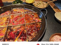 -利姐牧牛匠老火锅(兰花店)
