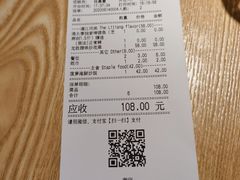 -渔太泰漓江小馆·广西融合菜(西街店)