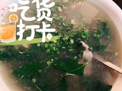 -思远客家菜馆(巴伐利亚店)
