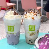 奈雪新品🌰生椰焦糖板栗宝藏茶