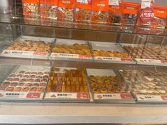 -東更道点心行(文化东路店)