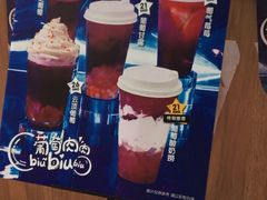 -7分甜(苏州园区科文中心店)