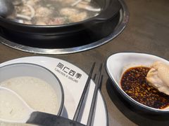 -同仁四季椰子鸡(宝安壹方城店)