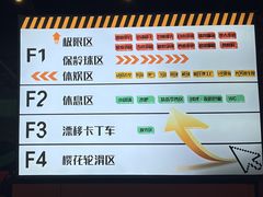 -极限PLAY运动娱乐新世界·团建派对潮玩休闲馆·室内蹦极高空游乐园
